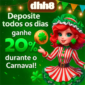 dhh8 Rebate