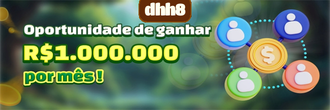 Rebate